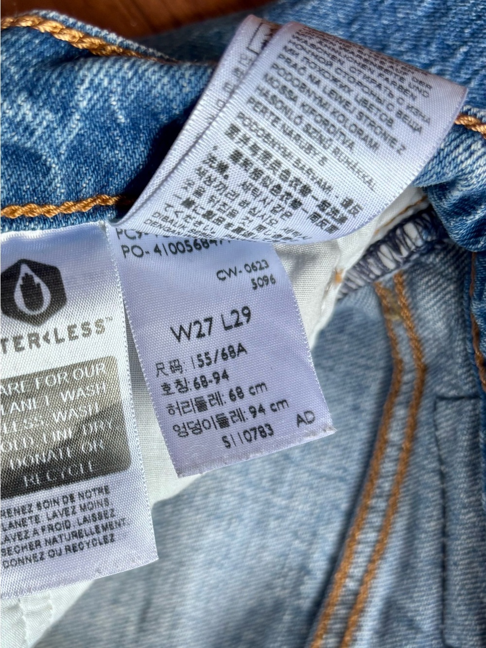 LEVIS Ribcage Straight-Leg Ankle 27” - Picture 5 of 9